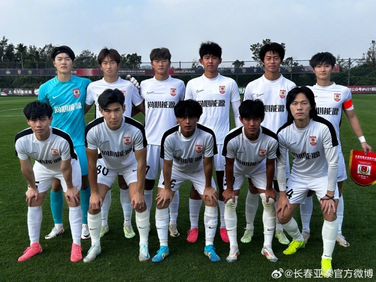 U21聯(lián)賽決賽第五階段第三輪，長(zhǎng)春亞泰3-2絕殺梅州客家